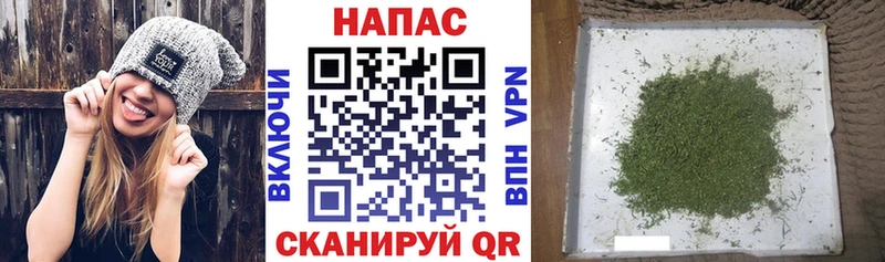 Хочу наркоту Семикаракорск Конопля Alpha-PVP АМФЕТАМИН МЕГА tor ГАШ