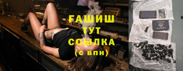 MESCALINE Нязепетровск
