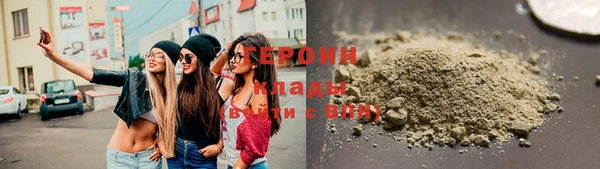 MESCALINE Нязепетровск