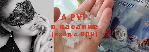 меф VHQ Нягань