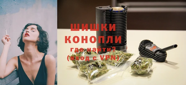герыч Осташков