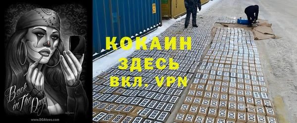 хмурый Санкт-Петербург