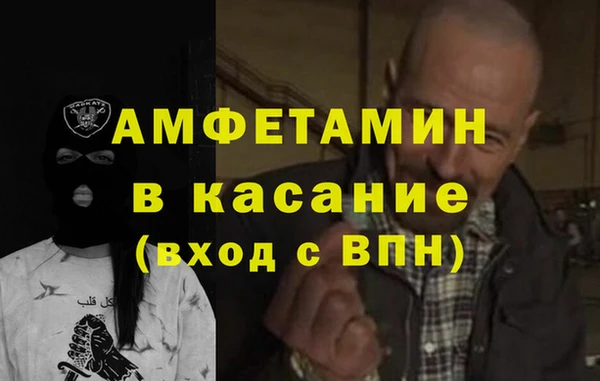 кокаин колумбия Богородицк