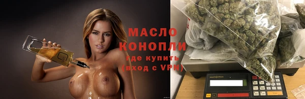 PSILOCYBIN Остров