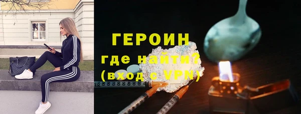 MDMA Premium VHQ Богданович