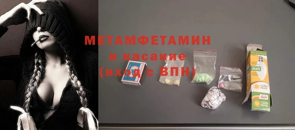 марки nbome Апатиты