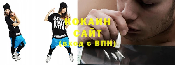 амфетамин Няндома