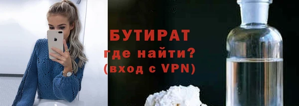 PSILOCYBIN Остров