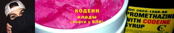 меф VHQ Нягань
