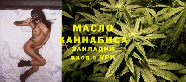 jwh Новосибирск