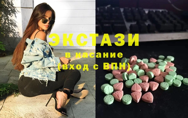 меф VHQ Нягань
