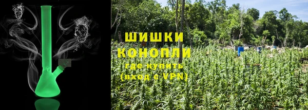 герыч Осташков