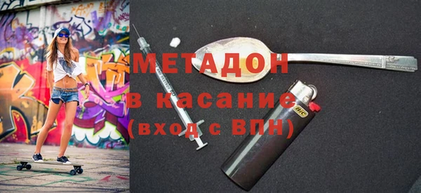 герыч Осташков