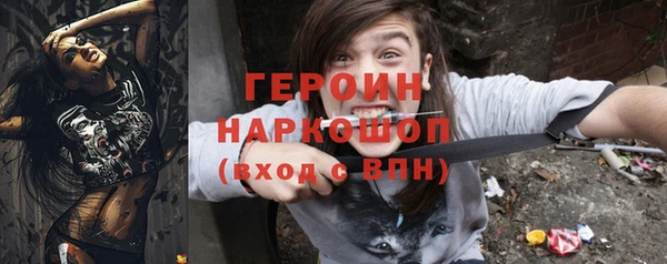 меф VHQ Нягань