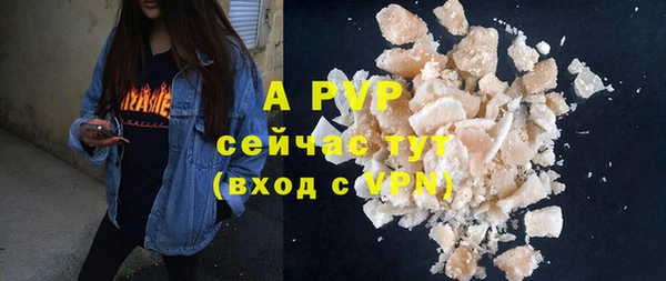 PSILOCYBIN Остров