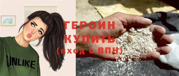 MESCALINE Нязепетровск