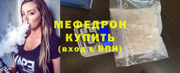 ешки Архангельск