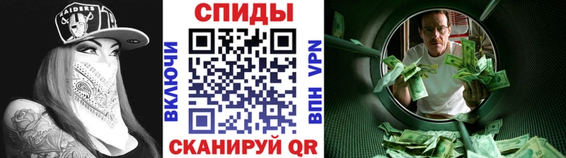Первитин пудра  Семикаракорск 