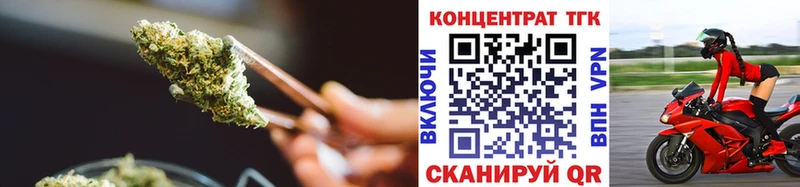 наркотики  omg маркетплейс  ТГК жижа  Семикаракорск 