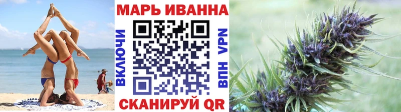 Шишки марихуана гибрид  Семикаракорск 