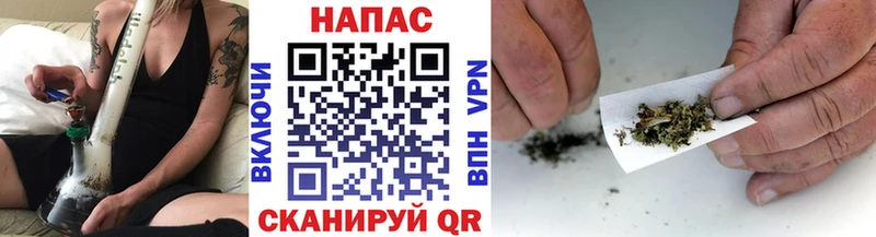 Конопля LSD WEED Семикаракорск